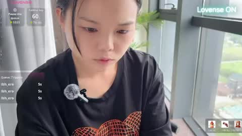SuSu online show from June 8, 1:28 am