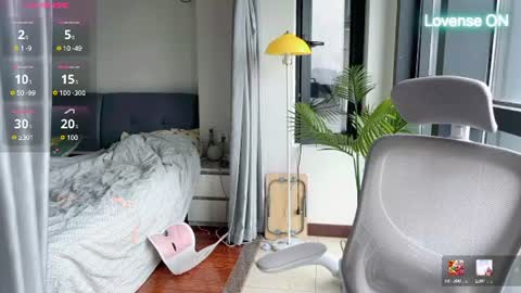 SuSu online show from June 27, 1:43 am