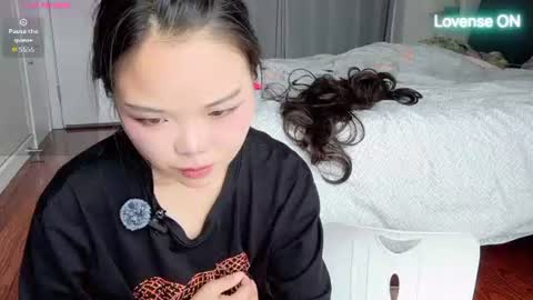 SuSu online show from June 29, 3:57 am