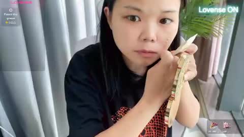 SuSu online show from July 13, 2:03 am