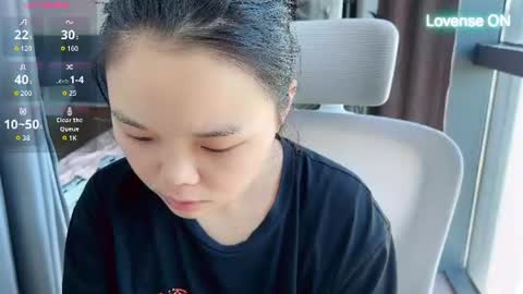SuSu online show from July 15, 1:55 am