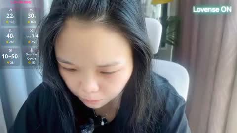 SuSu online show from July 16, 1:44 am
