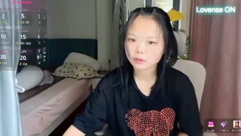 SuSu online show from July 17, 2:18 am
