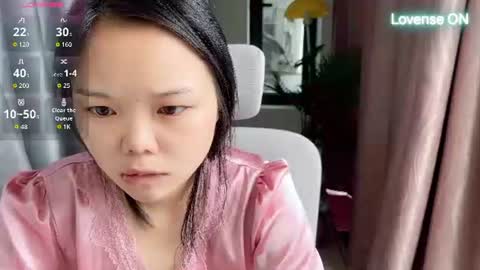 SuSu online show from July 20, 2:04 am