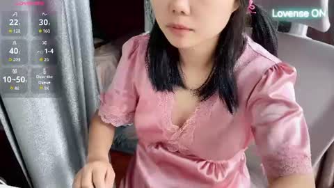 SuSu online show from July 21, 2:03 am