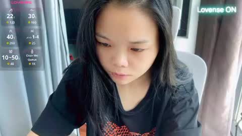 SuSu online show from July 24, 2:09 am