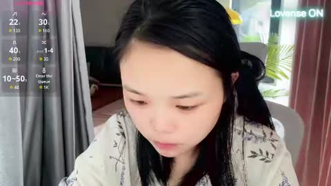 SuSu online show from July 29, 2:32 am