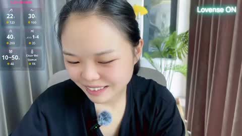 SuSu online show from August 1, 3:50 am