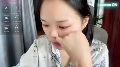 SuSu online show from August 3, 2:43 am