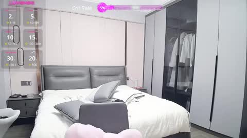 Snapshot of matchacoffee chatting on December 27, 12:39 am NIKITA online show from December 27, 12:39 am