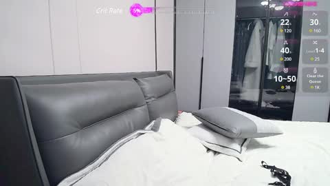 Snapshot of matchacoffee chatting on January 11, 2:41 am NIKITA online show from January 11, 2:41 am