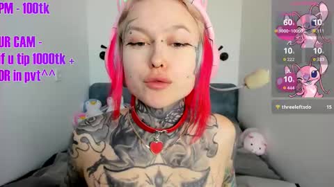 Ur sweet heart online show from November 27, 5:53 am