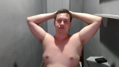 Snapshot of max_marlyn chatting on July 16, 6:47 pm Max Marlyn online show from July 16, 6:47 pm