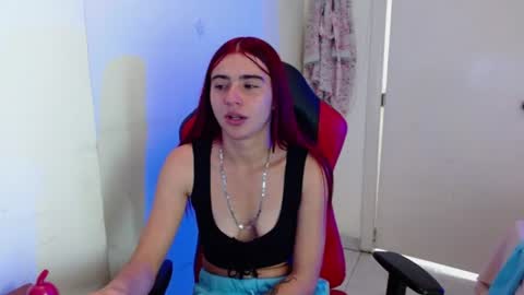 Snapshot of maxinesex_ chatting on July 14, 2:12 pm maxinesex_ online show from July 14, 2:12 pm