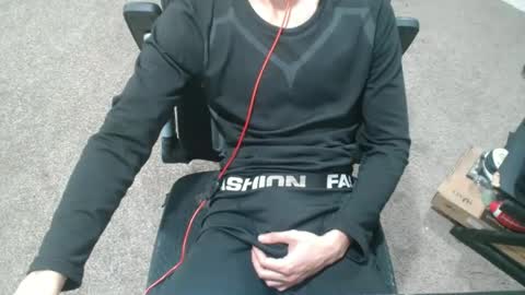 max online show from December 17, 1:33 am