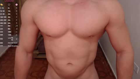 Snapshot of maxwel949813 chatting on February 7, 8:44 am Max online show from February 7, 8:44 am