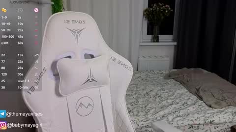 Maya online show from November 26, 3:51 am