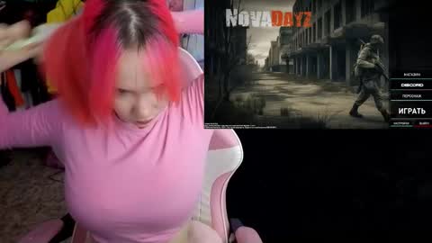 Maya Viola online show from November 3, 5:09 am