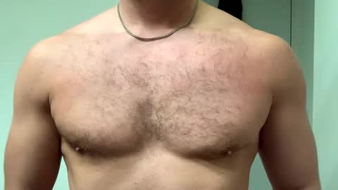 Snapshot of mcr8080 chatting on January 16, 5:12 pm mcr8080 online show from January 16, 5:12 pm