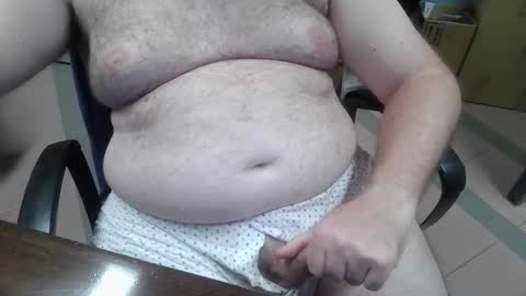 Snapshot of mdm1981 chatting on September 22, 7:05 pm mdm1981 online show from September 22, 7:05 pm