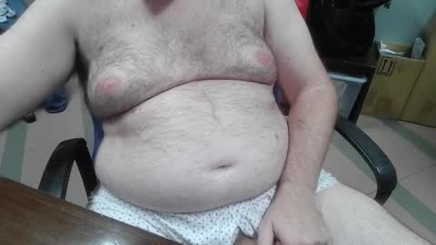 Snapshot of mdm1981 chatting on October 9, 7:34 pm mdm1981 online show from October 9, 7:34 pm