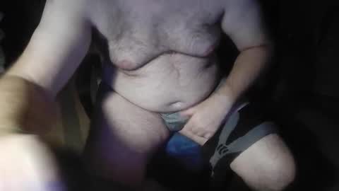 Snapshot of mdm1981 chatting on October 14, 6:52 pm mdm1981 online show from October 14, 6:52 pm