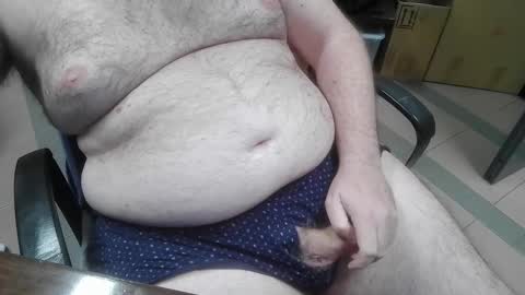 Snapshot of mdm1981 chatting on November 4, 9:36 pm mdm1981 online show from November 4, 9:36 pm