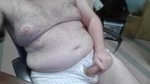 mdm1981 online show from November 11, 8:09 pm