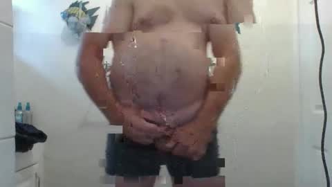 Snapshot of meaderd740870 chatting on February 5, 1:44 pm meaderd740870 online show from February 5, 1:44 pm