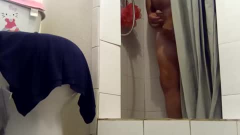 Snapshot of meaderd740870 chatting on February 28, 1:47 pm meaderd740870 online show from February 28, 1:47 pm