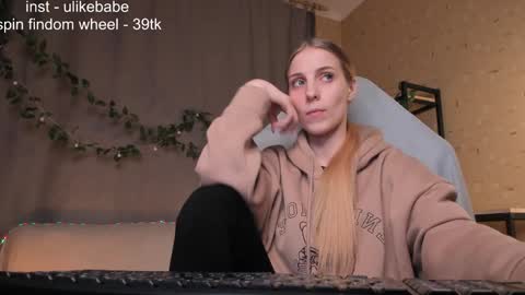 Anna online show from January 27, 5:48 pm