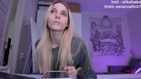 Anna online show from November 20, 7:19 am