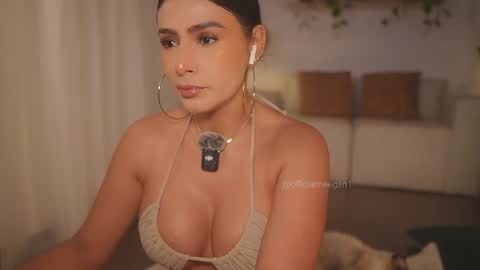 Snapshot of meegan1 chatting on July 12, 2:08 pm Andrea online show from July 12, 2:08 pm