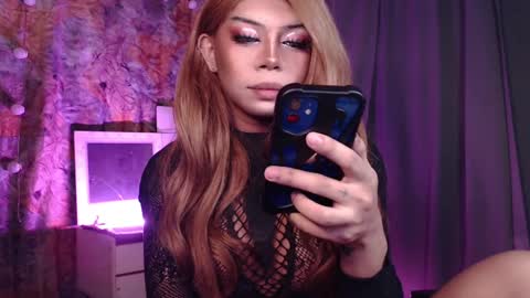 GODDESS OF ALL GODDESSES online show from December 25, 5:37 pm