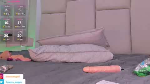 Megan  online show from July 31, 2:44 am
