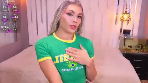 megan do santos online show from July 29, 8:07 pm
