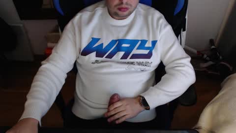 meganace online show from December 23, 6:16 pm