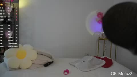 Snapshot of megancute2 chatting on July 18, 8:45 pm Luz -----OF mgluz2--- Next stream 1122024 1400Colombian time online show from July 18, 8:45 pm