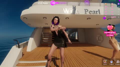 Snapshot of meganfantastic chatting on January 1, 2:51 am Megan online show from January 1, 2:51 am