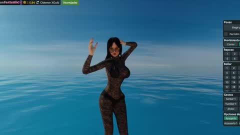 Snapshot of meganfantastic chatting on November 20, 11:15 pm Megan online show from November 20, 11:15 pm