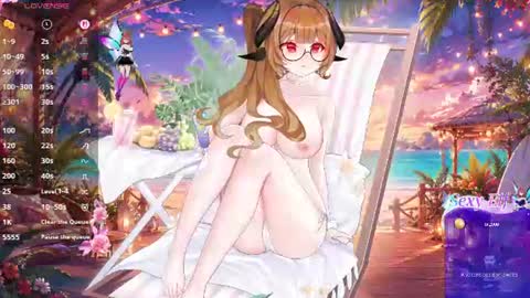 Snapshot of meganhentai chatting on June 18, 2:54 pm meganhentai online show from June 18, 2:54 pm