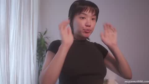 Snapshot of meganmei666 chatting on June 24, 4:50 pm for more 3 online show from June 24, 4:50 pm