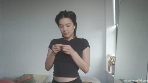 Snapshot of meganmei666 chatting on July 27, 4:14 pm for more 3 online show from July 27, 4:14 pm