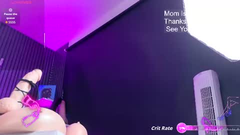 Megan online show from July 10, 4:31 pm