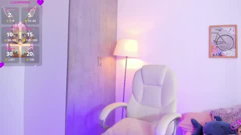 Snapshot of megumi_ann chatting on March 11, 10:05 pm Ann online show from March 11, 10:05 pm