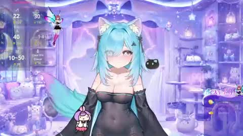 Snapshot of mei_azura chatting on June 21, 2:25 am mei_azura online show from June 21, 2:25 am