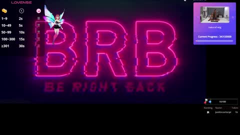 Snapshot of meilybarbie chatting on December 4, 12:20 am meilybarbie online show from December 4, 12:20 am