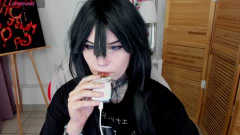 Snapshot of mekurisu chatting on July 20, 1:09 am mekurisu online show from July 20, 1:09 am