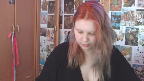 Snapshot of melibooo chatting on July 4, 5:24 am Meli online show from July 4, 5:24 am