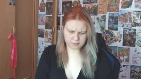 Snapshot of melibooo chatting on July 11, 6:05 am Meli online show from July 11, 6:05 am